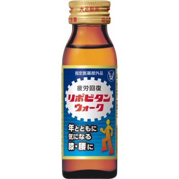 【指定医薬部外品】リポビタンウォーク　５０ｍＬ