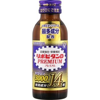 【指定医薬部外品】リポビタンＤプレミアム　１００ｍＬ