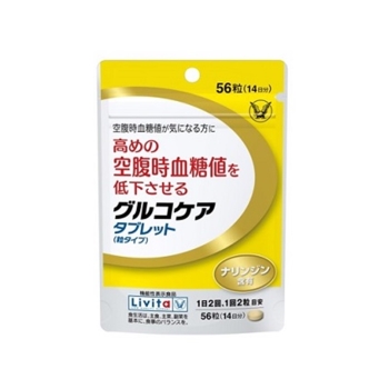 【在庫限り】グルコケアタブレット　５６粒