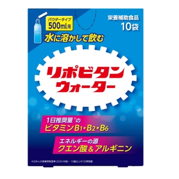 リポビタンウォーター１０袋