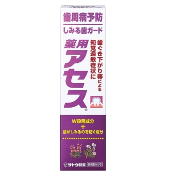 【医薬部外品】薬用アセス しみる歯ガード 90g