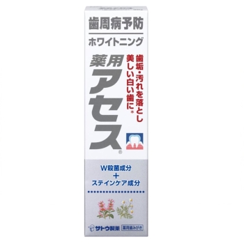 【医薬部外品】薬用アセス ホワイトニング 90g