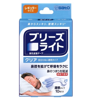 ブリーズライト クリア レギュラー10枚