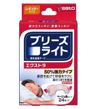 ブリーズライトエクストラ レギュラー24枚