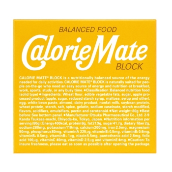 カロリーメイト　ブロック　プレーン
