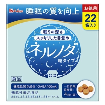 ネルノダ粒タイプ　４粒２２包