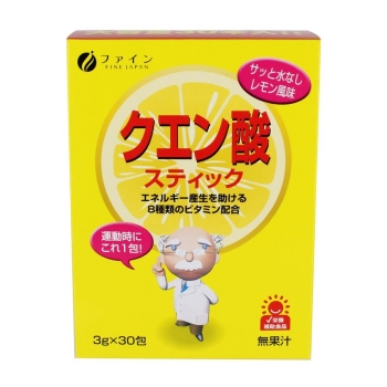 クエン酸　スティック　３０包