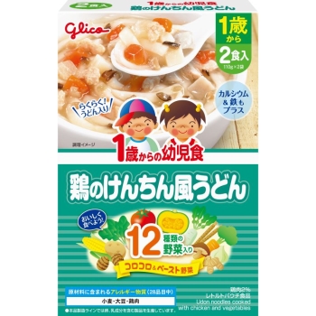 １歳からの幼児食　幼児食鶏けんちんうどん　２２０ｇ　１歳から