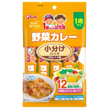 １歳からの幼児食　小分けパック　野菜カレー　１２０ｇ　１歳から