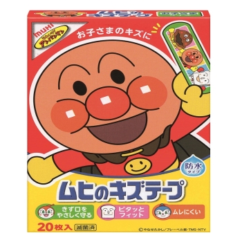 ムヒのキズテープ　２０枚