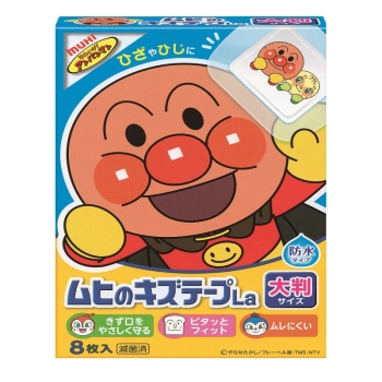 ムヒのキズテープＬａ　８枚