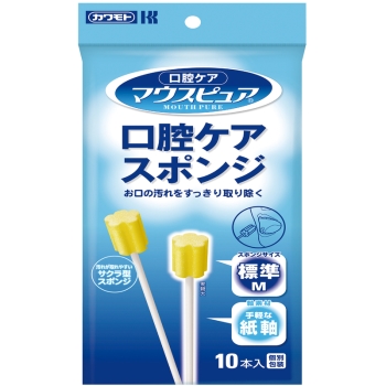 口腔ケアスポンジ紙軸M　１０本