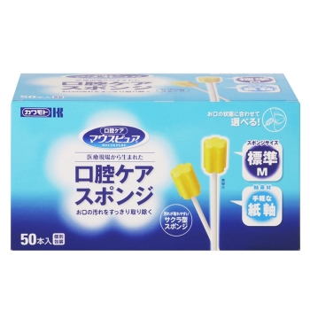 マウスピュア　口腔ケアスポンジ紙軸Ｍ５０本