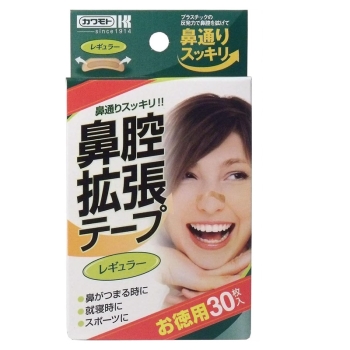 鼻孔拡張テープ レギュラー30枚入