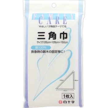 ＦＣ　三角巾　１枚入