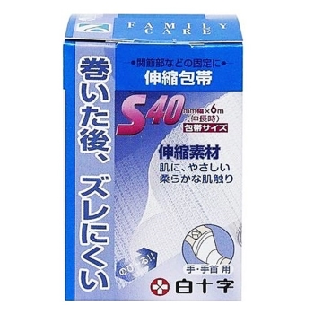 ＦＣ　伸縮包帯　手・手首用　Ｓサイズ