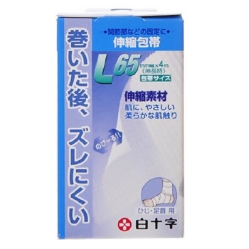 ＦＣ　伸縮包帯　ひじ・足首用　Ｌサイズ