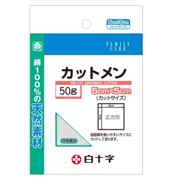 ＦＣ　カットメン　５ｃｍ×５ｃｍ　５０ｇ