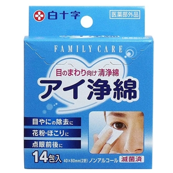 【医薬部外品】ＦＣ　アイ浄綿　１４包入