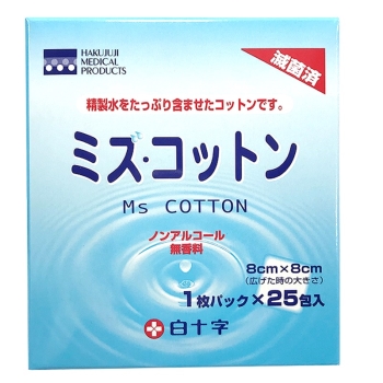 ＦＣミズコットン　２５包入
