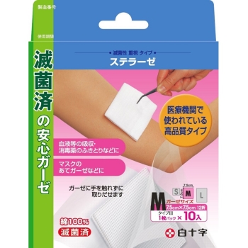 ＦＣ　ステラーゼ　Ｍサイズ　１０枚入