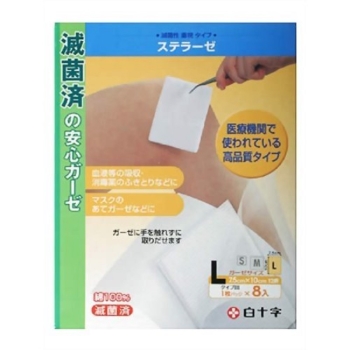 ＦＣ　ステラーゼ　Ｌサイズ　８枚入