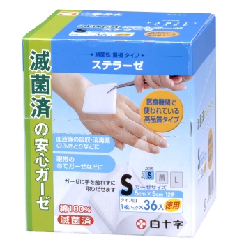 FC ステラーゼ お徳用(ホワイト（S36枚入）): ヘルス