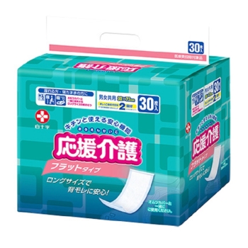 応援介護　フラットタイプ　３０枚入り