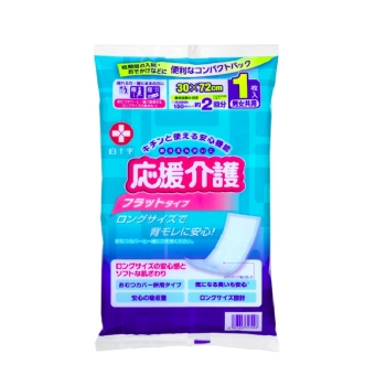 応援介護　フラットタイプ　１枚