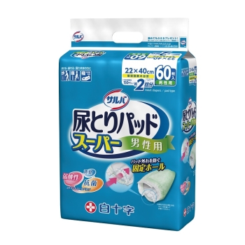 サルバ　尿とりパッド　男性用６０枚