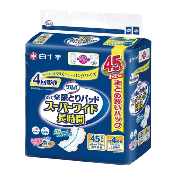 □ サルバ あて楽スーパーワイド長時間45枚: ヘルス
