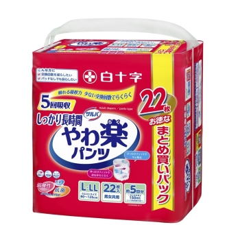 サルバ やわ楽パンツしっかり長時間L-LL22枚