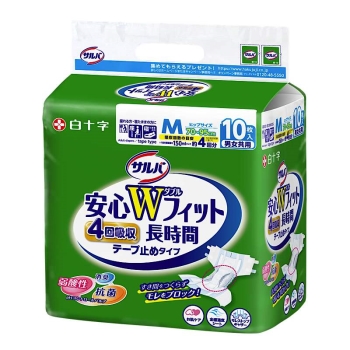 ■　サルバ　安心ＷフィットＭサイズ１０枚入り