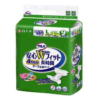 ■　サルバ　安心ＷフィットＬサイズ９枚入り