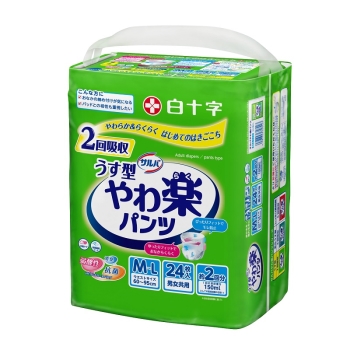 SALVA サルバカバー L-LLサイズ ミントグリーン　7個セット Amazon | 白十字 カバー S-Mサイズ[おむつカバー] | 白十字