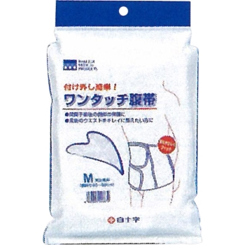 ワンタッチ腹帯　Ｍ　１枚