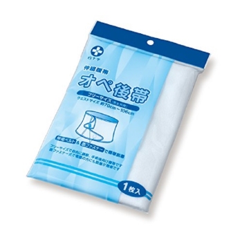 白十字　伸縮腹帯　オペ後帯　フリーサイズ