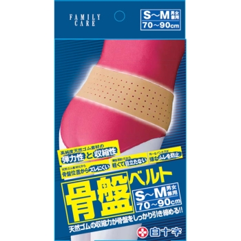 ＦＣ　骨盤ベルト　Ｓ～Ｍサイズ