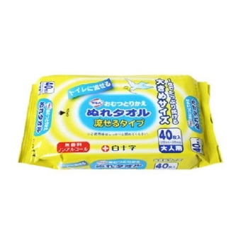 ■　サルバ　オムツ取替タオル流せるタイプ