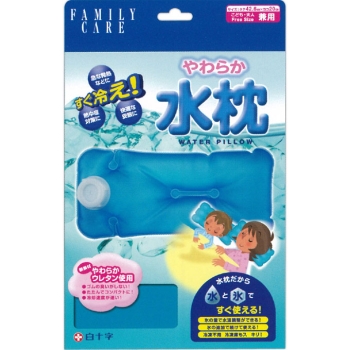 ＦＣ　やわらか水枕　フリーサイズ