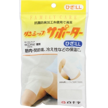 ＦＣ　ダンシップサポーター　ひざ用　ＬＬサイズ