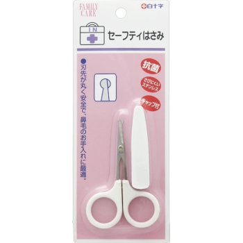 ＦＣ　セーフティはさみ