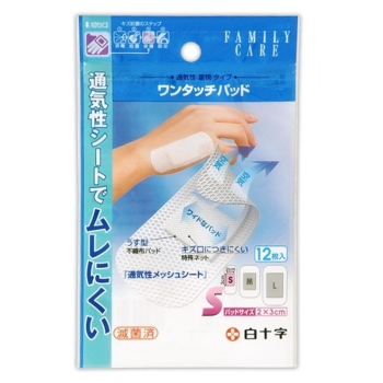 ＦＣ　ワンタッチパッド　Ｓサイズ　１２枚入