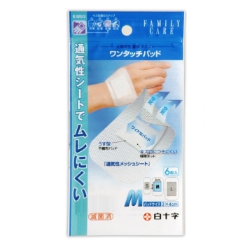 ＦＣ　ワンタッチパッド　Ｍサイズ　６枚入