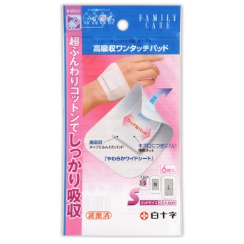 ＦＣ高吸収ワンタッチパッド　Ｓ　６枚