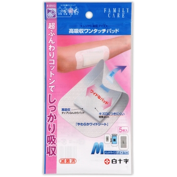 ＦＣ高吸収ワンタッチパッド　Ｍ　５枚