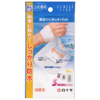 ＦＣ　防水ワンタッチパッド　Ｓサイズ　６枚入