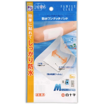 ＦＣ　防水ワンタッチパッド　Ｍサイズ　５枚入