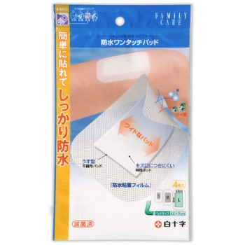 ＦＣ　防水ワンタッチパッド　Ｌサイズ　４枚入