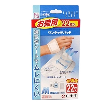 ＦＣ　ワンタッチパット　お徳用